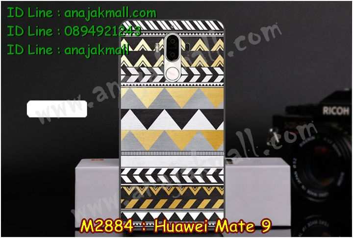 เคส Huawei mate 9,เคสนิ่มการ์ตูนหัวเหว่ย mate 9,รับพิมพ์ลายเคส Huawei mate 9,เคสหนัง Huawei mate 9,เคสไดอารี่ Huawei mate 9,แหวนติดเคส Huawei mate9,เคสโรบอทหัวเหว่ย mate 9,สั่งสกรีนเคส Huawei mate 9,ซองหนังเคสหัวเหว่ย mate 9,สกรีนเคสนูน 3 มิติ Huawei mate 9,เคสกันกระแทกหัวเหว่ย mate 9,เคสอลูมิเนียมสกรีนลายนูน 3 มิติ,เคสพิมพ์ลาย Huawei mate 9,เคสฝาพับ Huawei mate 9,เคสหนังประดับ Huawei mate 9,เคสแข็งประดับ Huawei mate 9,กรอบยางคริสตัลติดแหวน Huawei mate9,เคสตัวการ์ตูน Huawei mate 9,เคสซิลิโคนเด็ก Huawei mate 9,เคสสกรีนลาย Huawei mate 9,เคสลายนูน 3D Huawei mate 9,รับทำลายเคสตามสั่ง Huawei mate 9,สั่งพิมพ์ลายเคส Huawei mate 9,เคสยางนูน 3 มิติ Huawei mate 9,พิมพ์ลายเคสนูน Huawei mate 9,เคสยางใส Huawei ascend mate 9,เคสกันกระแทกหัวเหว่ย mate 9,เคสแข็งฟรุ๊งฟริ๊งหัวเหว่ย mate 9,เคสยางคริสตัลติดแหวน Huawei mate9,เคสกันกระแทก Huawei mate 9,บัมเปอร์หัวเหว่ย mate 9,bumper huawei mate 9,เคสลายเพชรหัวเหว่ย mate 9,รับพิมพ์ลายเคสยางนิ่มหัวเหว่ย mate 9,เคสโชว์เบอร์หัวเหว่ย,สกรีนเคสยางหัวเหว่ย mate 9,พิมพ์เคสยางการ์ตูนหัวเหว่ย mate 9,เคสยางนิ่มลายการ์ตูนหัวเหว่ย mate 9,ทำลายเคสหัวเหว่ย mate 9,เคสยางหูกระต่าย Huawei mate 9,เคส 2 ชั้น หัวเหว่ย mate 9,เคสอลูมิเนียม Huawei mate 9,เคสอลูมิเนียมสกรีนลาย Huawei mate 9,กรอบยางคริสตัลติดแหวน Huawei mate9,เคสแข็งลายการ์ตูน Huawei mate 9,เคสนิ่มพิมพ์ลาย Huawei mate 9,เคสซิลิโคน Huawei mate 9,เคสยางฝาพับหัวเว่ย mate 9,เคสยางมีหู Huawei mate 9,เคสประดับ Huawei mate 9,เคสปั้มเปอร์ Huawei mate 9,เคสตกแต่งเพชร Huawei ascend mate 9,เคสขอบอลูมิเนียมหัวเหว่ย mate 9,เคสแข็งคริสตัล Huawei mate 9,เคสฟรุ้งฟริ้ง Huawei mate 9,เคสฝาพับคริสตัล Huawei mate 9